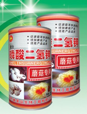 點擊查看詳細信息<br>標題:磷酸二氫鉀 閱讀次數:2546