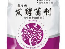 點擊查看詳細信息<br>標題：除臭劑公司 閱讀次數：2605